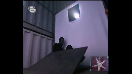 Разбулените тайни на магията част 1