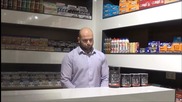 Pure Nutrition - Bcaa Blast - микс от аминокиселини с разклонена верига и глутамин