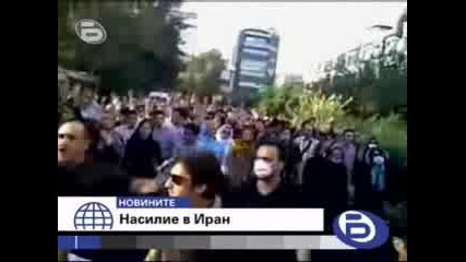 Обедна емисия на btv Новините 3107 2009 