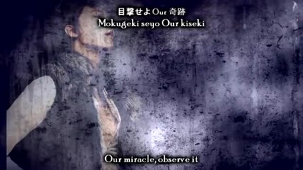 Romeo ( park Jung Min . ss501 ) - One More Night