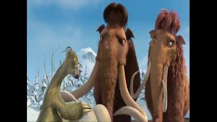 много смях със Сит от Ice Age - Аз съм, най-шамотния,шамотен,шамотник !