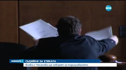 Новините на Нова (18.11.2015 - обедна)