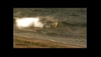 Южен Вятър - Ти ще дойдеш (1997)