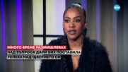 Прея : Много време размишлявах над въпроса дали бих поставила успеха над щастието си