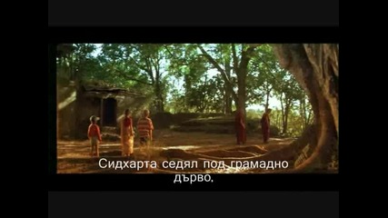 малкия буда - 5