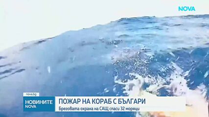 Правителството изпраща на ЕК плана за Бюджет 2027: Какво е заложено в него