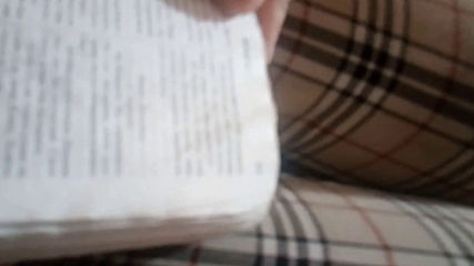 Vid_20191102_205537