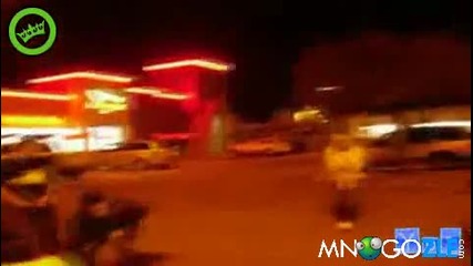 Скейт вълна провал