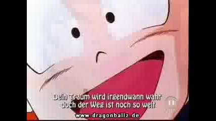 Dragonball Z Intro 1 German