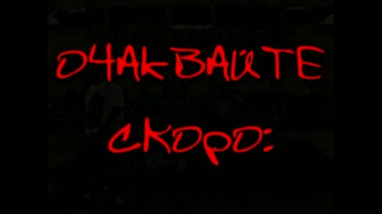 Бате Сашо – Поетите не спят