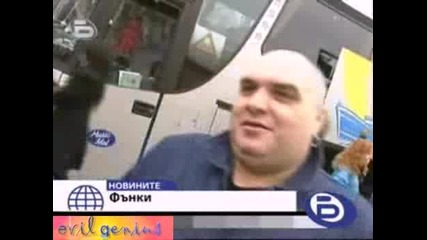 Мюзик Айдъл 3 - Кастингите Започват - Бтв Новините - 23.01.09 