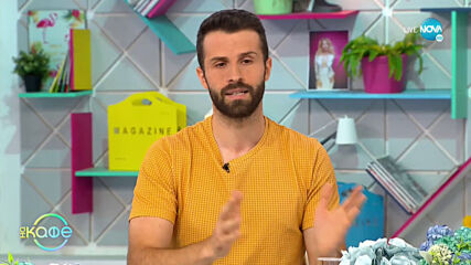 Нова впечатляваща инсталация на артиста Nasimo в Сливен - „На кафе” (21.06.2021)