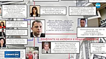 Радев: Оценявам усилията на Борисов да поддържа диалога