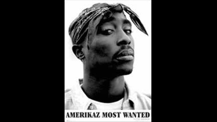 2pac - Be the Realist