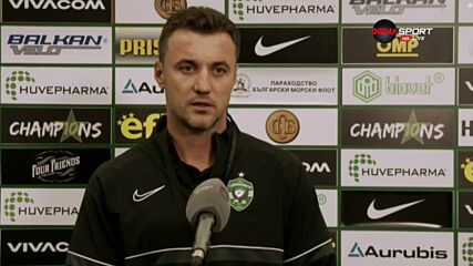 Генчев: Рутинна победа, Ихинио ще липсва дълго