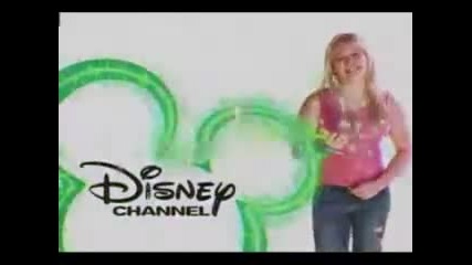 Youre Watching Disney Channel - Hilary Duff 