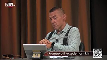 Крум Савов Live, 18 октомври 2022 г. - Руслан Иванов - част 2