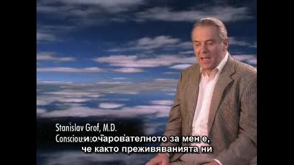 Научни граници - Древните астронавти 2001 - част 2