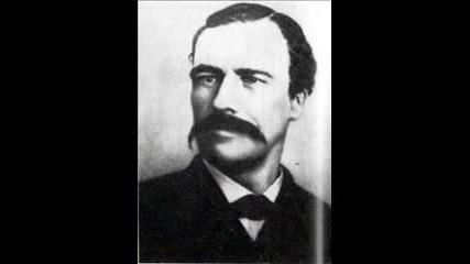 Бате Сашо - Пази имената 