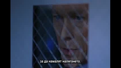 24 Сезон 5 Епизод 1 