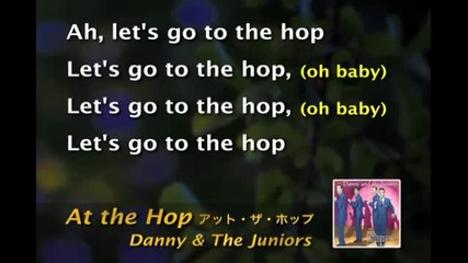 Danny & The Juniors - At The Hop (karaoke)