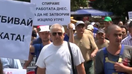 Масов протест срещу скъпия ток и в Стара Загора