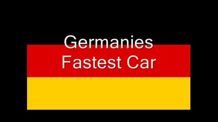 Най - бързите коли в света!