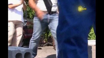 Конфу маийстор от Сирия