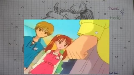 Kodocha Episode 13 English Dubbed