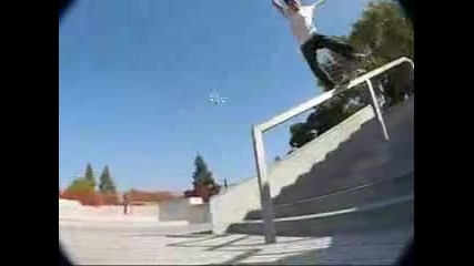 skate falls