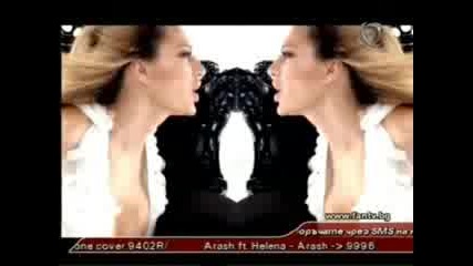 Ceca - Lepi Grome Moj 