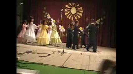 Бокерини - Менует