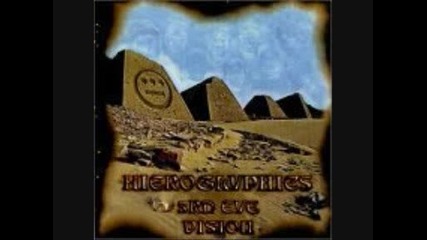 Hieroglyphics - Mics Of The Roundtable 