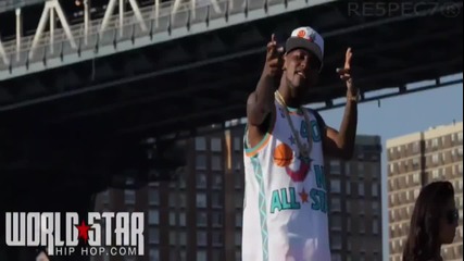 Fabolous feat. 2 Chainz - When I Feel Like It
