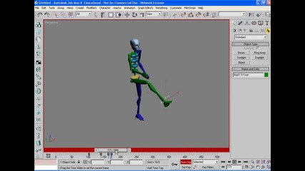 3ds Max - Lesson 2 - Biped Animation 