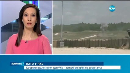 Ненчев: Центърът на НАТО ще заработи в края на годината
