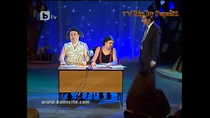 Сашето и Ванката-комиците Cмях До Скъсване!!!