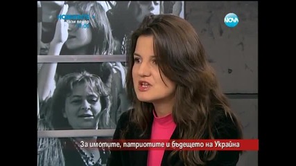 За имотите, патриотите и бъдещето на Украйна - Часът на Милен Цветков