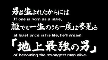 Grappler Baki 08 eng sub