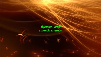 От къде да си изтеглим яки Dubstep Wallpapers {hd}