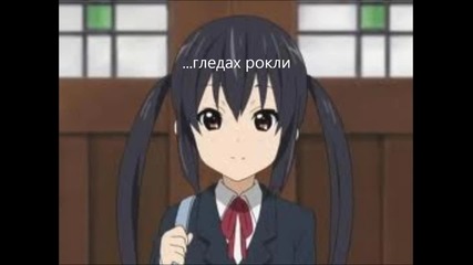 Съобщение са Град Миве,улица Втора