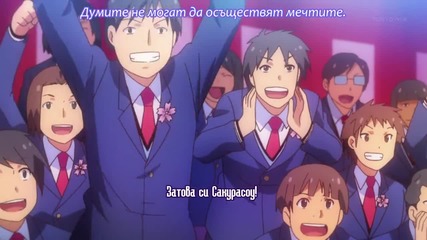 [fansubss] Sakurasou no Pet na Kanojo - 23
