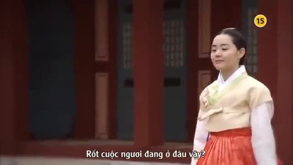 [ Trailer ] Goddess Of Fire (2013)