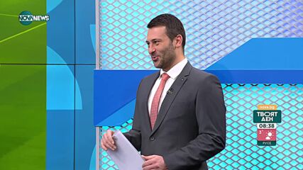 Кайл Уокър се напи в бар и стискаше гърдите на жена