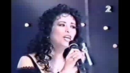 Ofra Haza - Show Me 