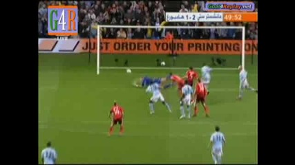 Manchester City - Hamburger 2 - 1 (2 - 1)