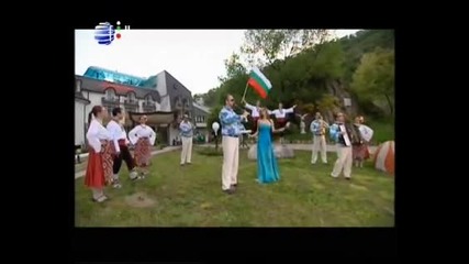 Глория - Сите българи, заедно 