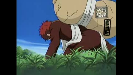Amv - Gaara