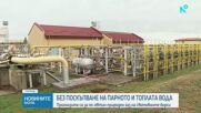 Няма да има поскъпване на парното и топлата вода