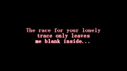 Bada kim-ventil of nightmare Lyrics